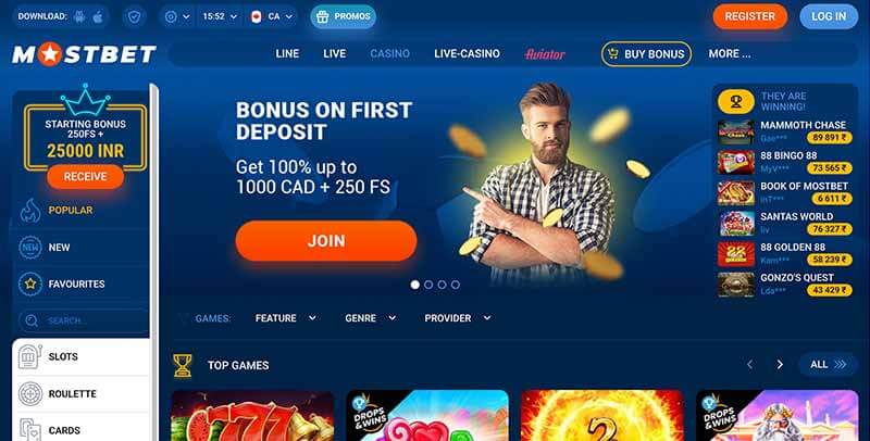 Mostbet Saytına Giriş Rahat və Təhlükəsiz Yollar